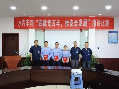 微信图片_20210628091310.jpg