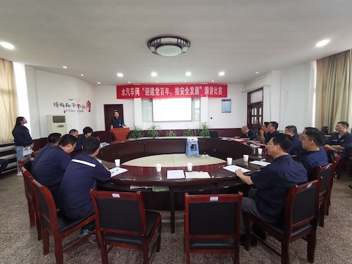 微信图片_202106280836102.jpg