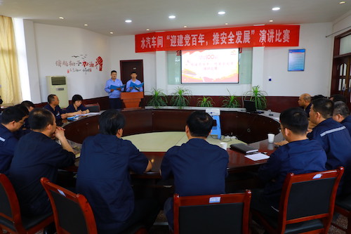 微信图片_20210628091057.jpg