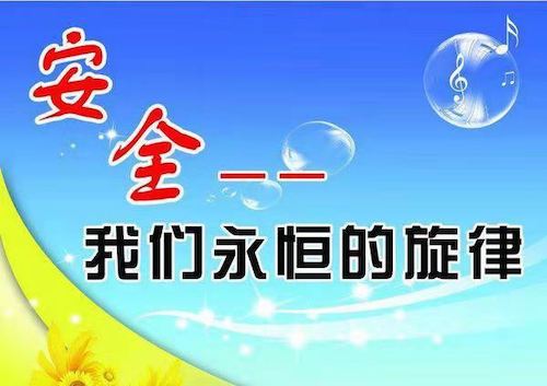 微信图片_20210629161316.jpg