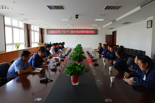 微信图片_20210630184042.jpg