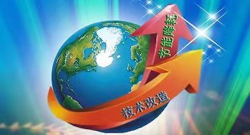 微信图片_20210630162551.jpg