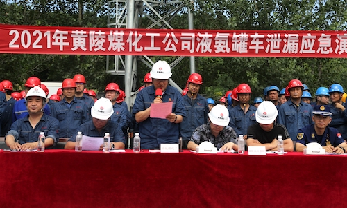 孙总讲话.JPG