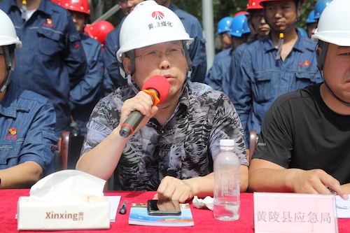 黄陵县应急管理局副局长刘安国.JPG
