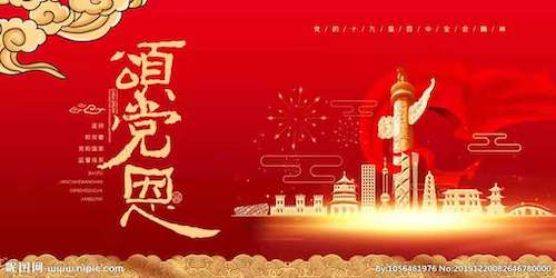 微信图片_20210609172028.jpg