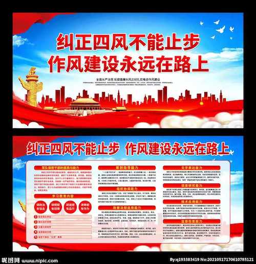 微信图片_20210611164443.jpg