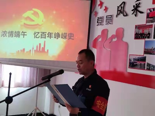 微信图片_20210611092417.jpg