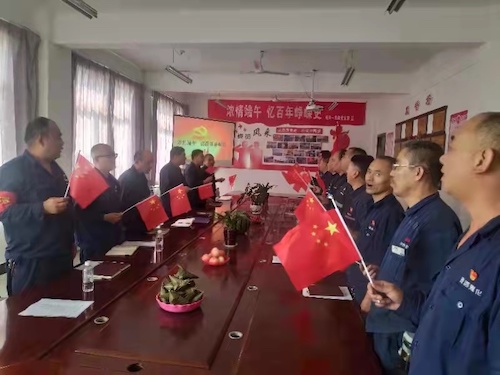 微信图片_20210611092425.jpg