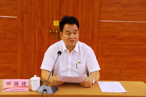 微信图片_20210616133646.jpg