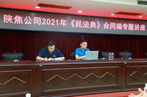微信图片_1.jpg