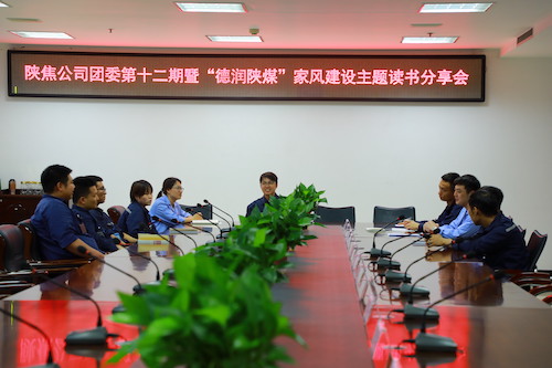 微信图片_20210625164238.jpg