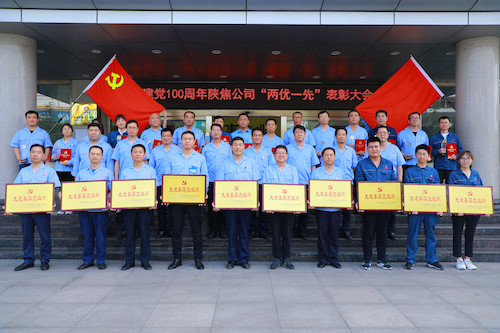 微信图片_20210701180304.jpg