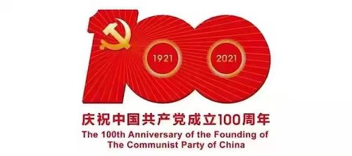 微信图片_20210701135852.jpg