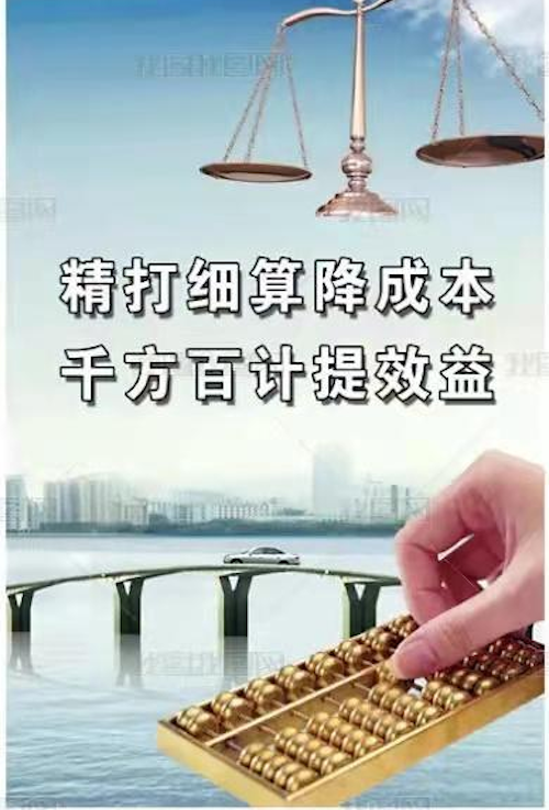 微信图片_20210702171734.png