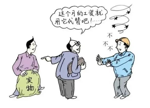 图片 2.png