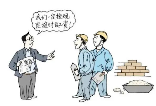 图片 3.png