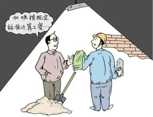 图片 4.png