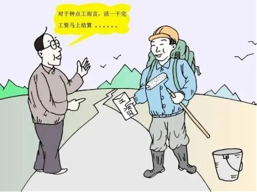 图片 5.png