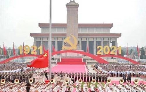 微信图片_20210706141859.jpg