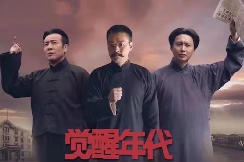 微信图片_20210706165133.jpg