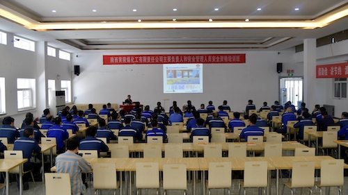 培训学习是前提.JPG