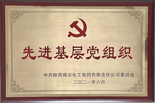 微信图片_20210705110453.jpg