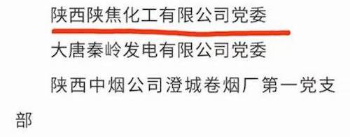 微信图片_20210705182316.jpg
