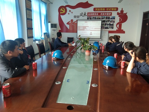 微信图片_20210708195746.jpg