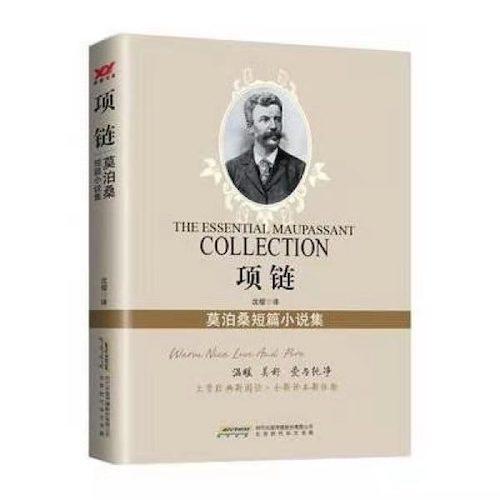 微信图片_20210715153804.jpg