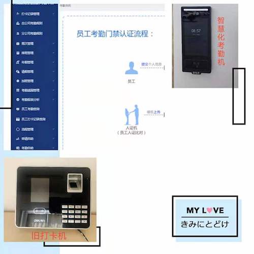 配图.jpg
