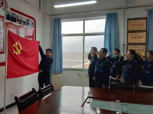 微信图片_20210517093054.jpg