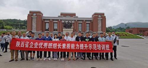 微信图片_20210727135339.jpg