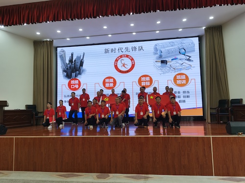 微信图片_20210727135114.jpg