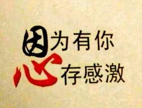微信图片_20210729103529.jpg
