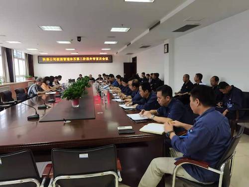 微信图片_20210729093505.jpg