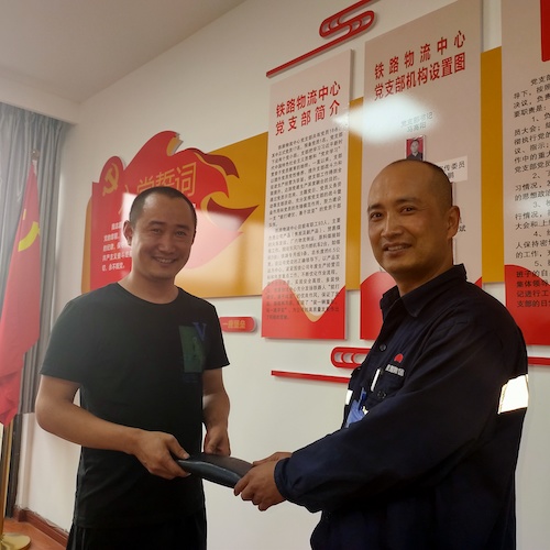 微信图片_20210729140123.jpg