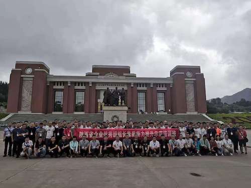 微信图片_20210729143055.jpg