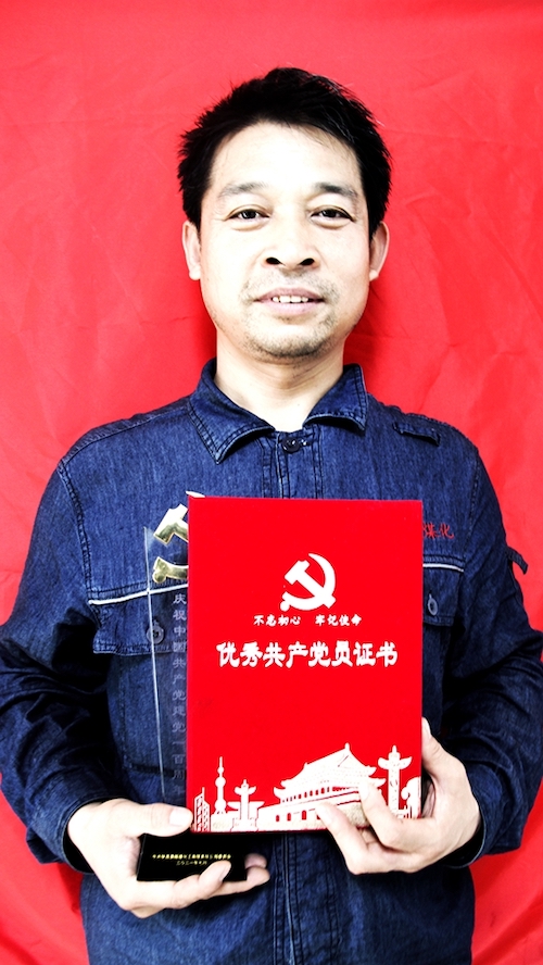 微信图片_20210730171410.jpg