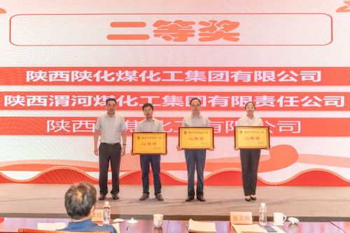 微信图片_20210802100252.jpg