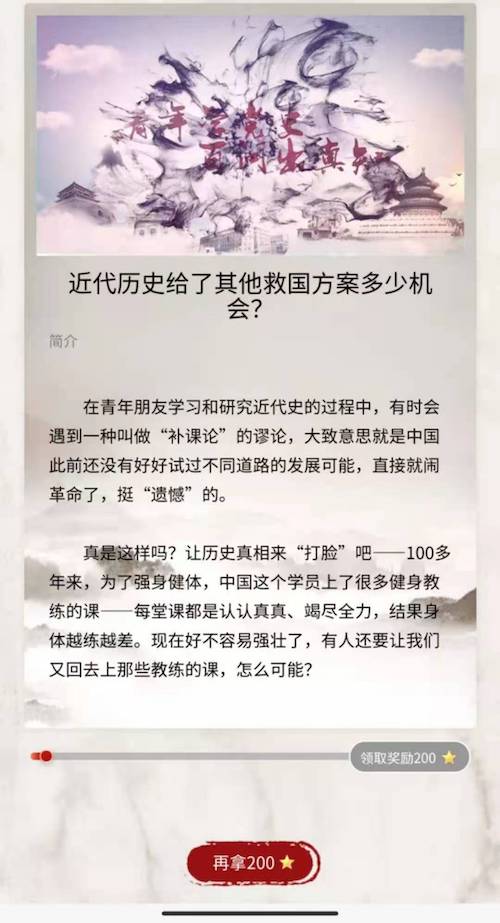 微信图片_20210802174615.jpg