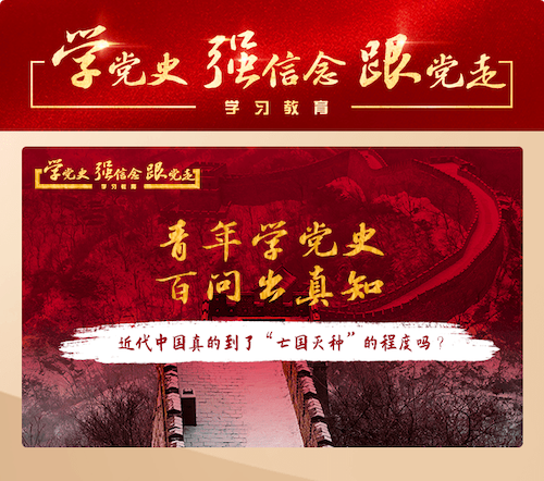 微信图片_20210802080834.png