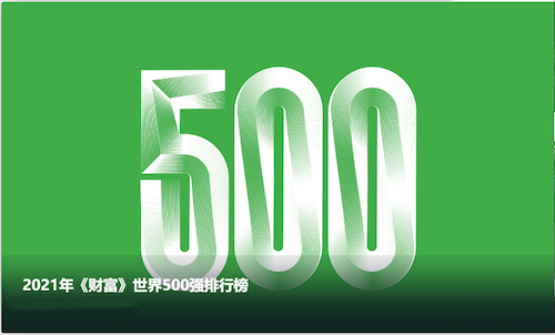 640.png