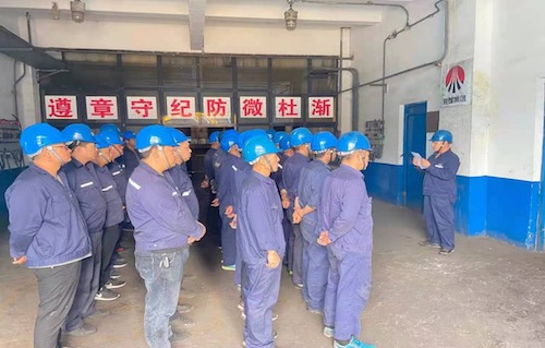 微信图片_20210812112818.jpg