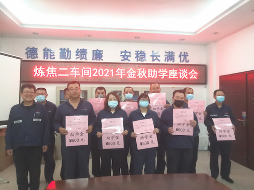 微信图片_20210901155603_副本.jpg