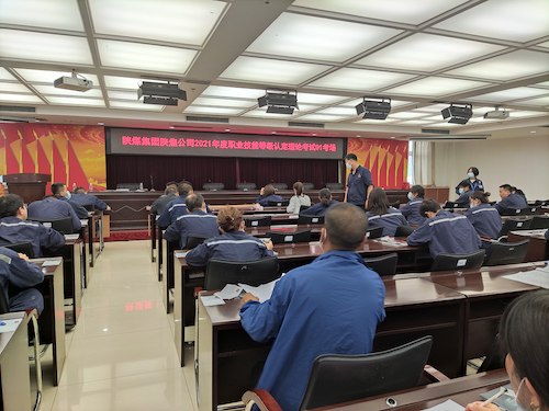 微信图片_20210902175345.jpg