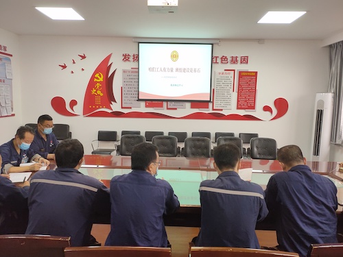 微信图片_20210813142604.jpg