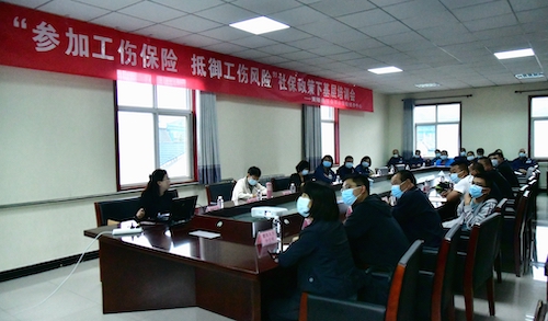活动会场.JPG