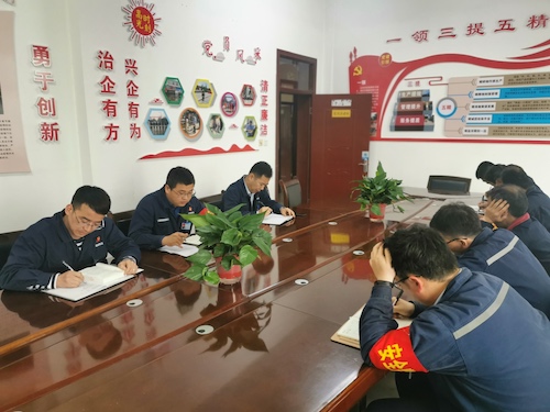 微信图片_20210512091902.jpg