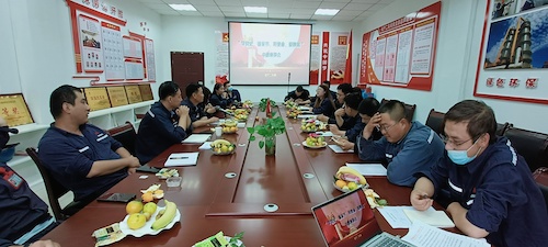 微信图片_20210922151521.jpg