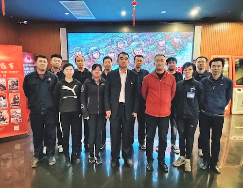 微信图片_20211014093316.jpg